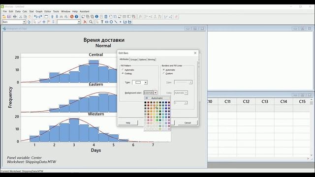 Визуализация в Minitab 18 | Visualization with Minitab 18 смотреть онлайн
