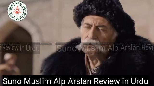 AlpArslan Episode 58 review in urdu by Suno Muslim смотреть онлайн