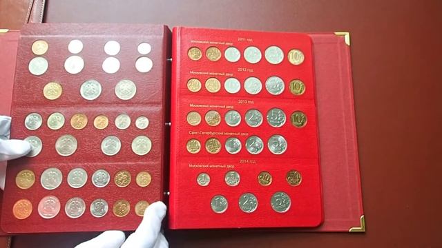Альбом для современных монет России с 1997 года смотреть онлайн