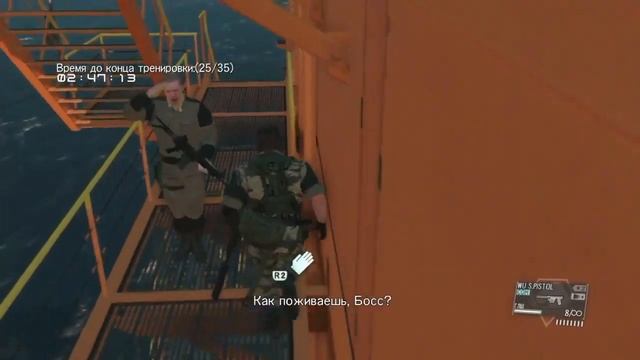MGSV TPP Тренеровочная стрельбыная научно-исследовательская платформа ZAv6XIomzG4