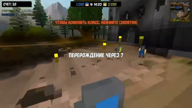 Играем в Ace Of Spades @2 смотреть онлайн