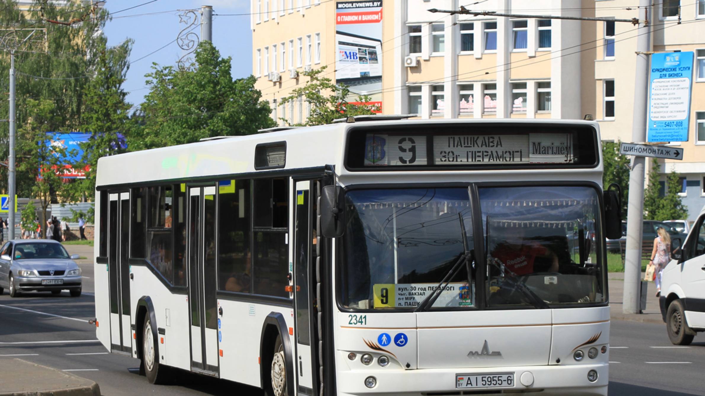 Автобус Могилёва МАЗ 103.465 Аl 5955-6 Маршрут 9 Пашково - 30 лет победы (кольцо)