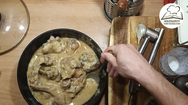 Кролик в сливках  / Krolik V Slivkakh / Rabbit In Cream / стифадо из кролика / Stifado Iz Krolika