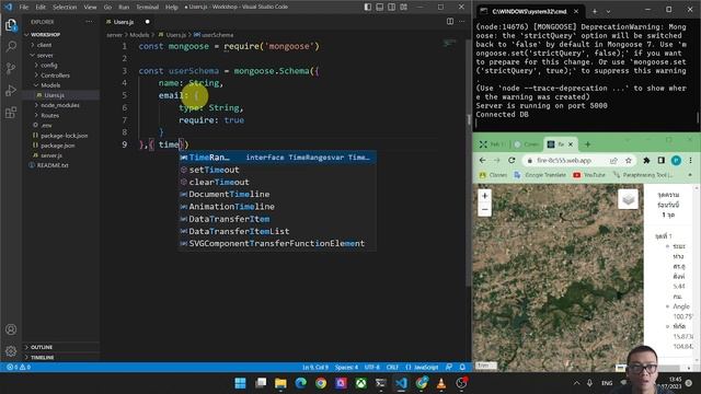 React Login Google | รู้จัก Model EP14 | รอยไถ พัฒนา смотреть онлайн