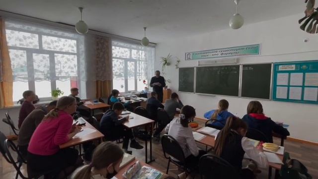 Урок всемирной истории в 5 классе смотреть онлайн