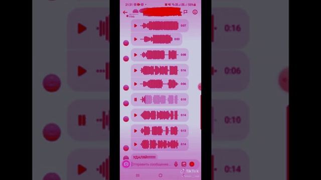 Елена Алё,но завокодено под Gangsta`s Paradise смотреть онлайн