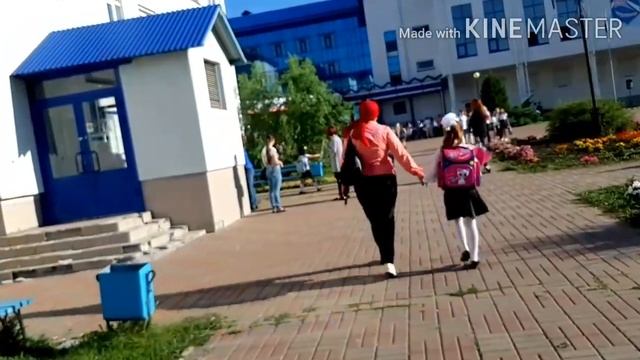 1 СЕНТЯБРЯ 2020 ГОДА.ДЕНЬ ЗНАНИЙ .ПЕРВЫЙ РАЗ В ...ПЯТЫЙ КЛАСС! смотреть онлайн