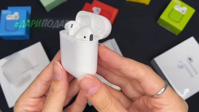 Обзор наушников AirPods 2 (качественная реплика, 1:1 как оригинал) | #ДАРИПОДАРКИ смотреть онлайн