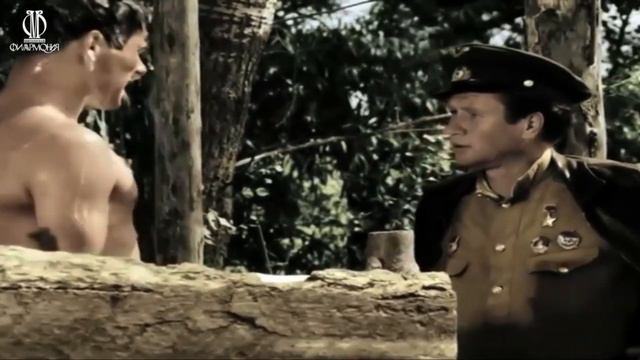 "Смуглянка" - песня из кинофильма смотреть онлайн