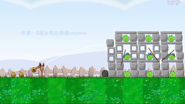 Plants vs. Pigs - Fangame - Android смотреть онлайн