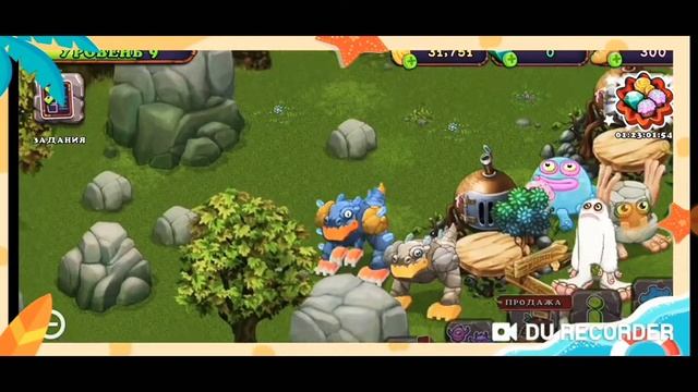 ВЫВЕЛА РЕДКОГО ТИ РОКСА НА 9 УРОВНЕ!!!!! КАК ВЫВЕСТИ РЕДКОГО ТИ РОКСА БЕЗ ФАКЕЛОВ!! смотреть онлайн