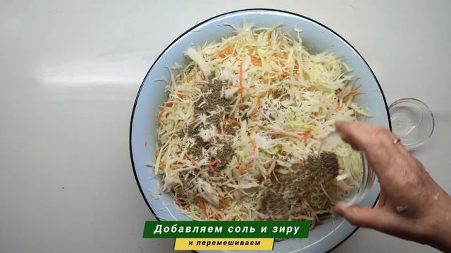 Квашеная капуста без воды и сахара, но с ... смотреть онлайн