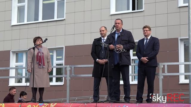 Верхняя Салда | Открытие школы № 1 имени А. С. Пушкина смотреть онлайн