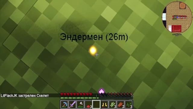 САМЫЕ СМЕШНЫЕ МОМЕНТЫ с Лололошкой и ФлэкДжиКеем за 2020 ГОД ?