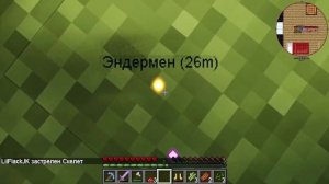 САМЫЕ СМЕШНЫЕ МОМЕНТЫ с Лололошкой и ФлэкДжиКеем за 2020 ГОД ?