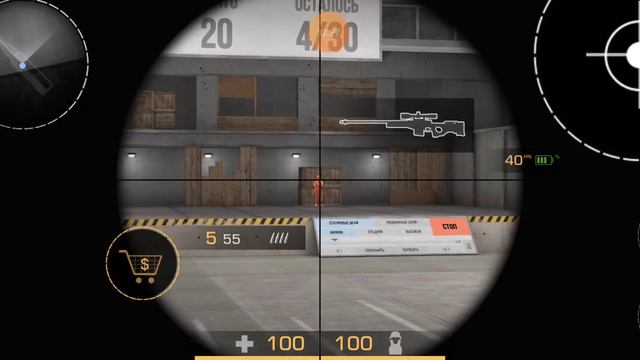 тренировка я хочу показать на что я умею смотреть онлайн