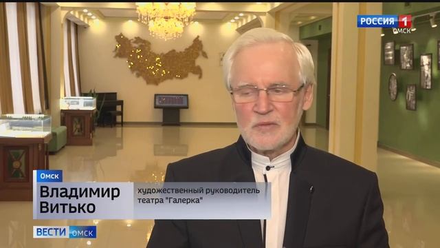 Галерка с размахом отметила свое 30-летие смотреть онлайн