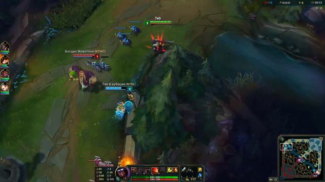 Игра Лига Легенд,league of legends попытка выйти с алмаза V, tryndamere в деле!))) смотреть онлайн