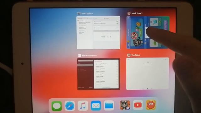 воостанавливаем жизни в Red Ball 4 за 2 минуты смотреть онлайн