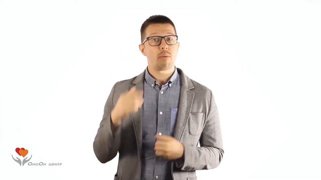 Если мужчина равнодушен, то шансов нет ?! Курс Вернуть мужа. Профессиональный. +7 980 806-90-16 смотреть онлайн