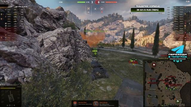 ПРОКАЧКА ЕВРО-АККА - ДЕД - КОРБЕН - ЛИКВИДАТОР - ПОТ НА 100% ПОБЕД смотреть онлайн