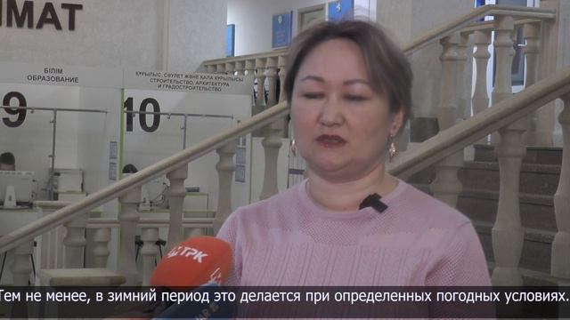 28 ноября в Петропавловске учащиеся начального звена перешли на дистанционку из-за непогоды смотреть онлайн