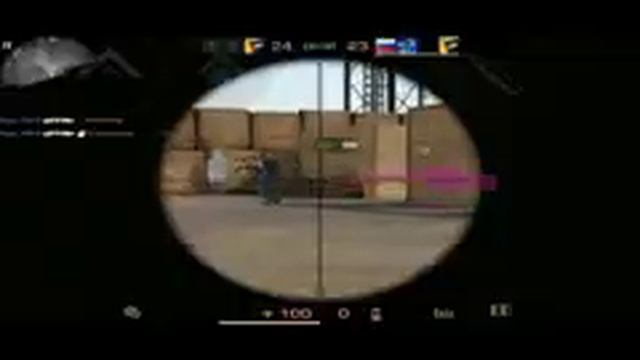 Мувик глаз императора смотреть онлайн