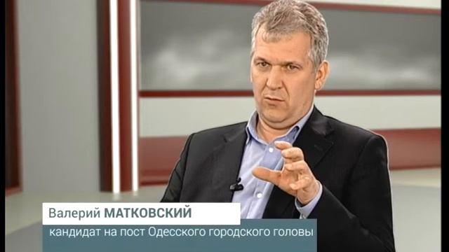 Время Игоря Киселева. Валерий Матковский (15 05 14) смотреть онлайн