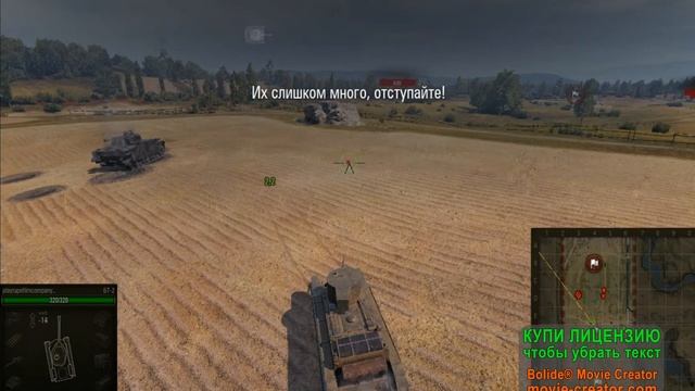 World of Tanks(Мир Танков)-Прохождение #1 смотреть онлайн
