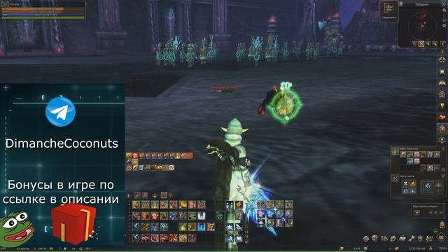 Прохождение 125 кастии в LineAge 2 main | RuOff | Airin смотреть онлайн