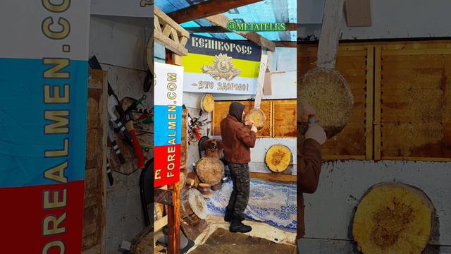 Меткий бросок ножа в гильзу смотреть онлайн