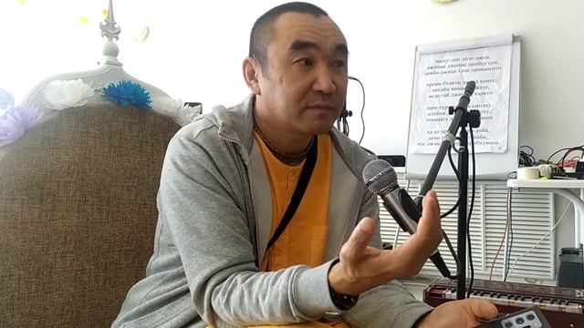 2 день фестиваля. Даяван прабху. Отношения со Святым Именем. Км-Актобе 2022 смотреть онлайн