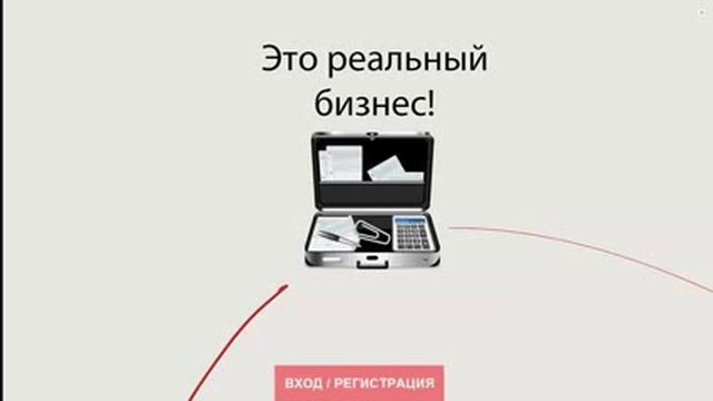 Заработок онлайн с WebTransfer Finance!