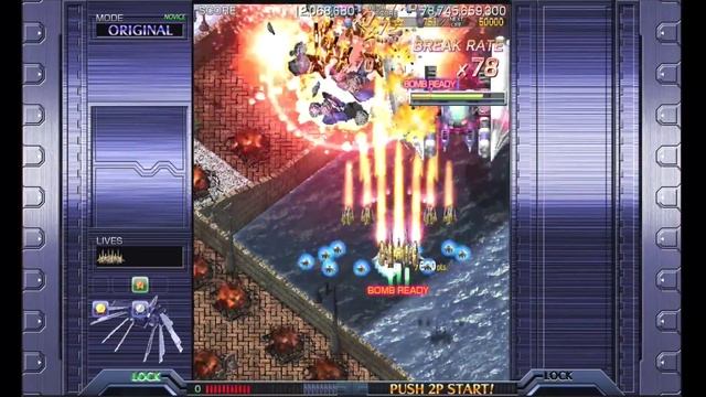 BBB Looks at: Crimzon Clover WORLD IGNITION смотреть онлайн