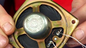 Простая схема звукового сигнализатора на ...