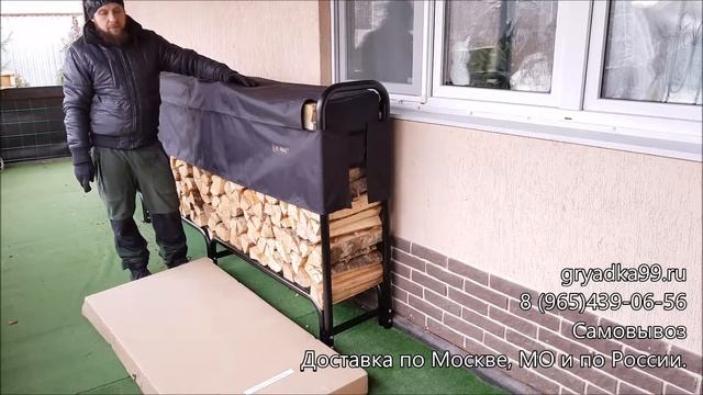 Дровница поленница Barnas от грядка99 смотреть онлайн