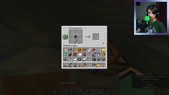 ХАРДКОР СНОВА ВОЗОБНОВЛЯЕТСЯ! смотреть онлайн