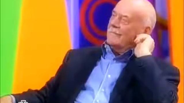 Стишок о пенсионных фондах Диана Козакевич смотреть онлайн