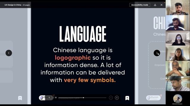 UX Design in China: More Is More, Super Apps, and Community | Gyaan Session смотреть онлайн