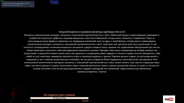 Counter-Strike: Global Offensive-Играю после большого перерыва #game смотреть онлайн