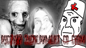 Кошмарный Русский Эксперимент со сном: Разбор интернет легенды. (Russian Sleep Experiment)
