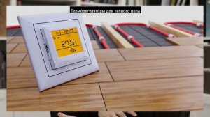 Как выбрать виниловую плитку ПВХ? SPC, кварцвинил - что лучше?