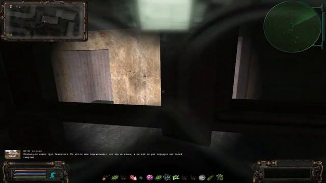 Сталкер ОП-2.1 Где искать тайник с Дешифратором в гастрономе, в Лиманске! смотреть онлайн