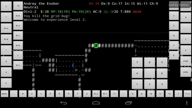 Nethack; приключения волшебника смотреть онлайн