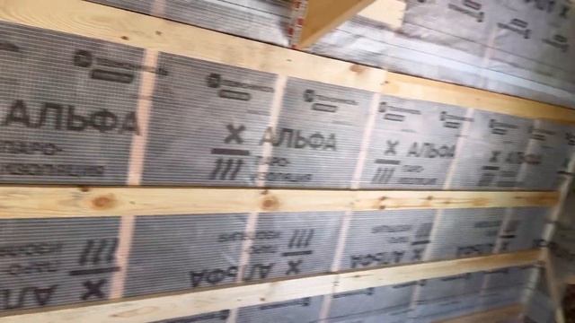 Стройка дома А-frame, лето 2023 год! смотреть онлайн