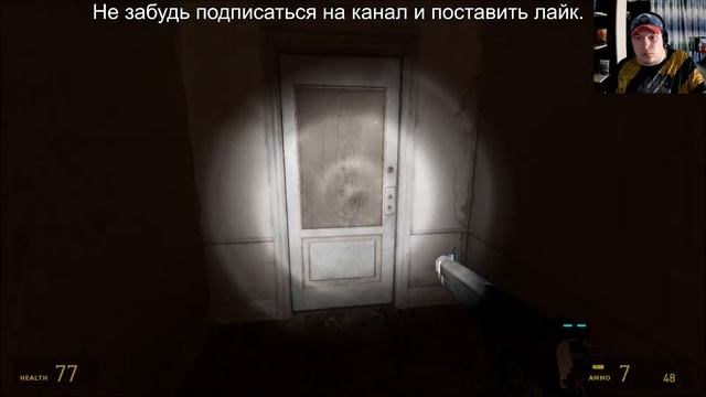 Half-Life: Alyx без VR ? NoVR Продолжаем . Gameplay смотреть онлайн