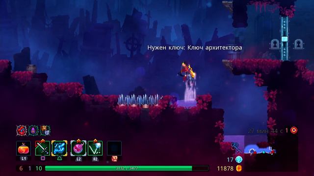 Dead Cells (Мертвая клетка) Первый забег на сложном уровне💀💪 смотреть онлайн