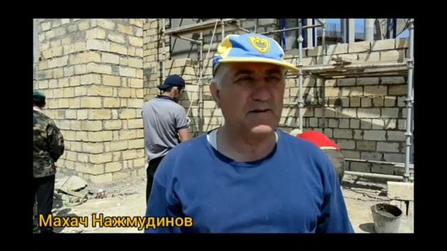 Тлядальцы, помогли в строительстве Духовного центра имени Пророка Исы в г. Махачкале 28.04.2019 г. смотреть онлайн