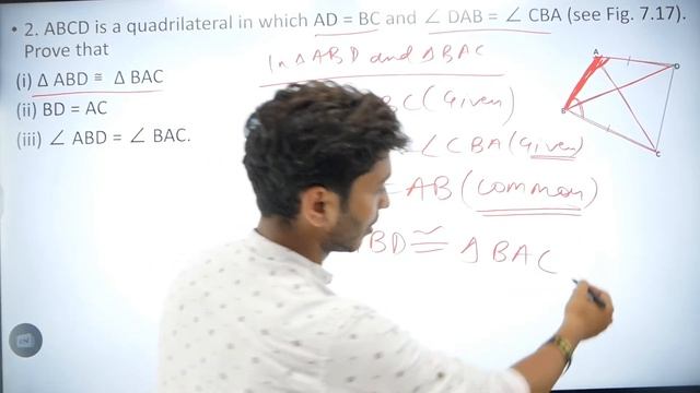 #TRIANGLE Chapter-7 Ex-7.1(Part -3) #NCERT||Class 9|| chapter- 7||#triangle #ncert#daybydayclasses смотреть онлайн