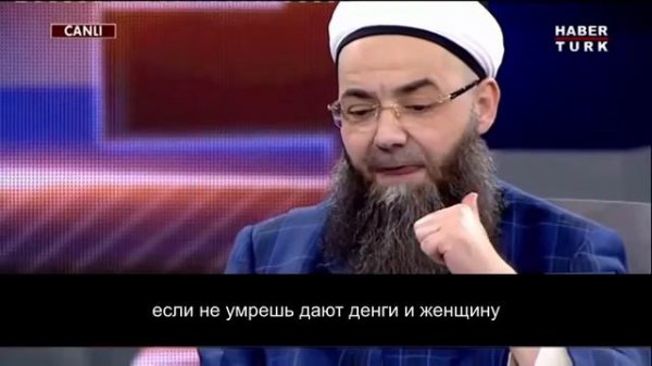 что такое ишид ?